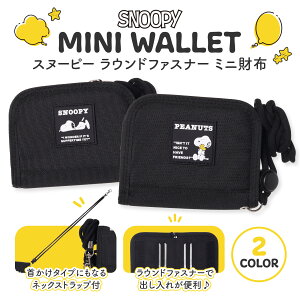 Xk[s[킢o[bytEht@Xi[zRpNgǏKEDEJ[h[IwEw̒ʊwpɂ҂av[gɂ