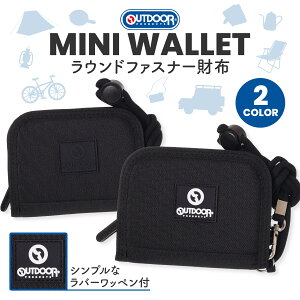 OUTDOOR z ܂ |GXe Eht@Xi[ K lbNXgbvt D J[h|Pbg RpNg Y fB[X AEghA |o[ by RFD