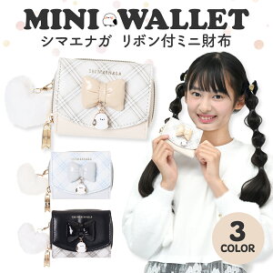 V}GiK { ~jz Ղ胊{ Coboca+  `FbN O܂ RpNg fB[X z ̎q Z w w ʊw ʋ l킢 v`v Mtg v[