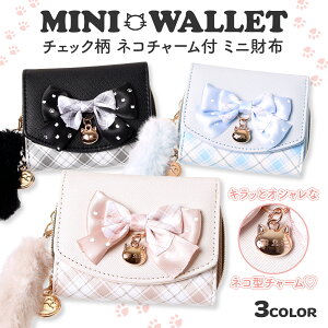 Coboca+ ~jz lR t@[ `[ `FbN {  fB[X K O܂z RpNg 킢  v[g Mtg w Z w lq L `