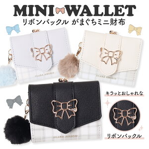  `FbN { obN  ~jz O܂ RpNgEHbg ̎q LbY WjA 킢 K[[ K v[g ʊwp Mtg  w Z l