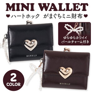 ~jz fB[X 킢 O܂z ܌ RpNg z  EHbg J[h v[g Mtg SS n[gzbN  Coboca+