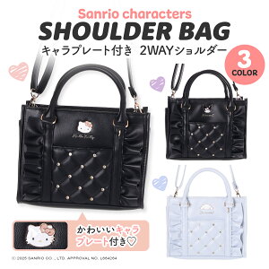 TILN^[Y N~ Vi[ n[LeB ΂ obO V_[  2WAY t i rW[ 킢  o|  Mtg v[g NX}X 