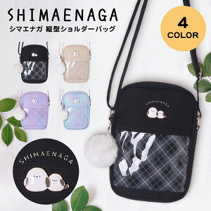 V}GiK cV_[ `FbN | PVC Coboca+ LbY ̎q qp w ct ۈ牀 ΂߂ y 킢   ʉ s v[g Mtg lC a kC L