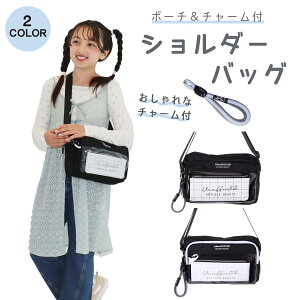 Coboca+ nhXgbvt |[`t V_[obO fB[X LbY ̎q 2WAY y ΂߂ ʊw w w   킢 obO `[t Vv JWA 