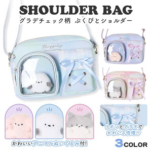 V_[obO ̎q LbY Of`FbN  2|Pbg Ղ҂ 킢 w |VFbg ΂߂ | obO ʉʊw av[g  y qp  ct