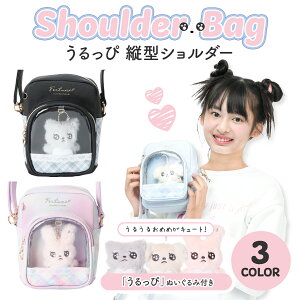 ʂݕt V_[ obO  |VFbg RpNg |Pbg ̎q  K[[ `FbN { łobO ObY[ 炫 ETM lR  Aj}