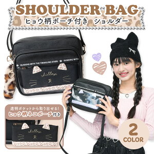 qE |[`t V_[obO  PVC fB[XobO 킢 ΂߂ Y2K M Aj} qEobO Ip[h  w w w Z q ʊw 