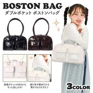 {XgobO _u|Pbg  V_[ Coboca+ fB[X ʊw ʋ 킢 |obO ubN zCg    Vv K[[ tFCNU[ w w 