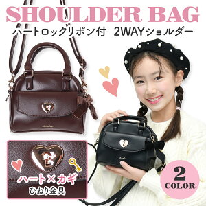  n[g bN { 2WAY V_[  {Xg obO ubN  `R uE 킢 l K[[ Vv K[Y fB[X ~j{Xg  tbv |P