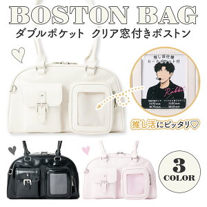 yt×_u|Pbgz{XgobOLbY ̎q  Cws ъԊwZ s gx  킢 Osel Coboca+