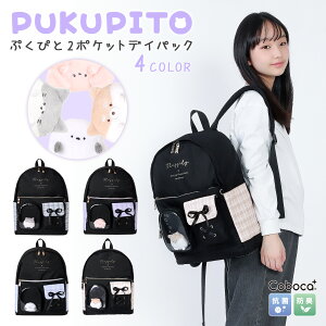 fCpbN Ղ҂ 2|Pbg `FbN | Coboca+`FbN | bN WjA q ̎q  w wZ  w ʂ w 킢  {yLbYDz