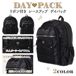 { [XAbv{ fCpbN Coboca+ |GXe bN ̎q w w Z ʊw A4[  K[[ ؍ Vv  DpbN K[[ JWA mg[ 