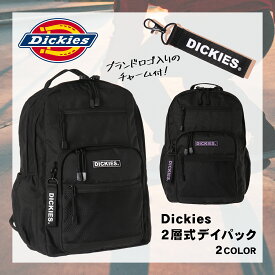 ☆▲　Dickies ポリ2層式デイパック