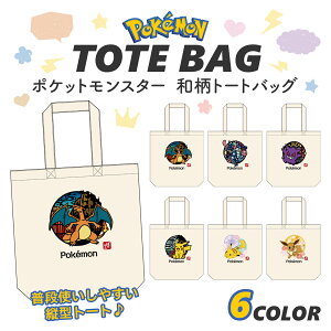 |PbgX^[ g[gobO 傫 Rbg A4[ }`t y sJ`E GRobO ʊw ʋ m K VbsOobO }U[YobO fB[X Y LbY q 