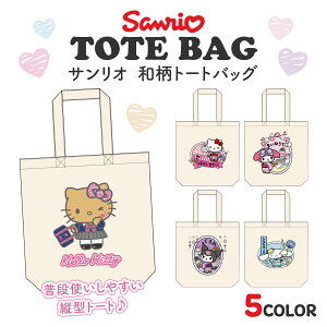 TILN^[Y g[gobO e }U[YobO fB[X Y LbY ʋ ʊw K o y A4Ή GRobO Vi[ }C N~ LeB 킢 