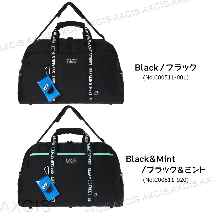 楽天市場】クッキーモンスター ×Coboca+リサイクルポリ撥水トラベル 