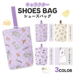 ySALE50OFFzLgV[YobO gWF[ Ђ̃V[ gDC[eB[ LeBO 㗚 LN^[ q LbY ct ۈ牀 w ʉ ʊw Ob