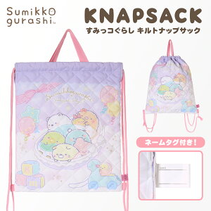 ݂R炵 ibvTbN Lg lR VN}