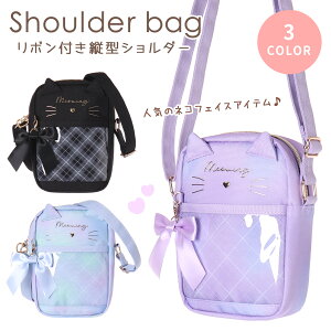 cV_[ lR {t | PVC `FbN Coboca+ fB[X ΂߂obO L V_[obO y JWA 킢 v[g Mtg  lC o| ~j obO 