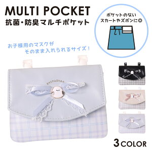 V}GiK v[gt { }`|Pbg ̎q |[` obO w ct ۈ牀 ʉ ʊw 킢 ObY Mtg v[g a wj Coboca+ 