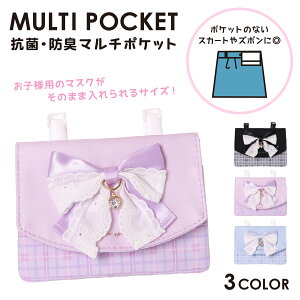 ySALE10OFFz[X{`[t }`|Pbg |[` ̎q LbY w ct ۈ牀 ʉ ʊw   킢 Mtg v[g wj a lC [ 