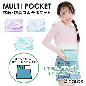 N[o[`FbN {t }`|Pbg qp ̎q ʉ ʊw ct w 킢   Ot|Pbg ړ|Pbg Nbvt v[gɂ Coboca