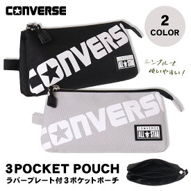 CONVERSE 3ポケットポーチ ポリ ロゴ ラバープレート