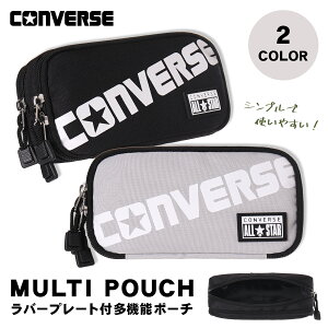 CONVERSE @\|[` | S o[v[g