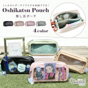 Mineed by Osel |[`  ANX^ ANL[    n