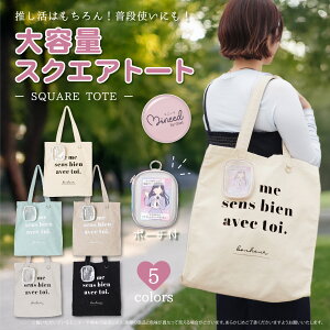 Mineed by Osel zXNGAg[g C+ ɂ҂ȃVvLoXg[g [OK }`L e A4Ή TuobO ʋ ʊw  n i`J[ fB[Xɂ