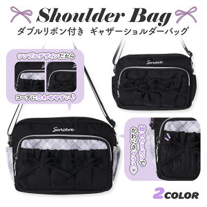 _u{MU[V_[Coboca+|GXe ̎q V_[obO ubN `FbN K[[ Vv  {tobO w w Z ʊw y ΂߂ob