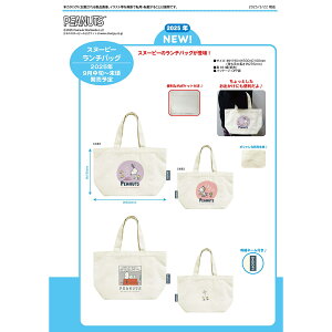 Xk[s[ `obO g[gobO ٓobO ~jg[g z  LoX 킢 s[ibc LN^[ ObY ʋ ʊw `g[g }` y |Pbgt ob