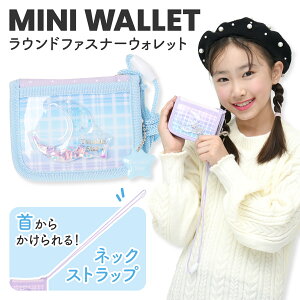 Eht@Xi[ `FbN O z fB[X ~jEHbg RpNg ܂ Kt J[h[  킢 Mtg v[g Z w ʊw ʋ ̎q 