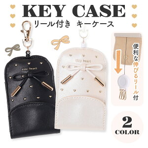 Coboca+  n[g{ [L[P[X Lт郊[Ђ50cm 3AL[tbN RۖhL O|Pbg }Olbg fB[X 킢 L[z_[ pXP[X ʋ ʊw Mtg 