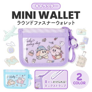 LN^[ Eht@Xi[ EHbg ܂ ~jz lbNXgbvt RpNg J[h|Pbg D Kt }WbNe[v PVC |GXe 킢 fB[X 