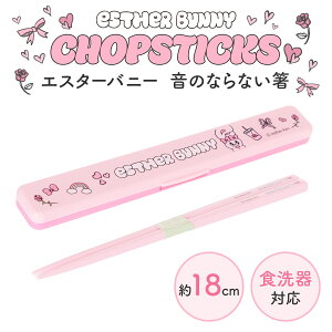 GX^[oj[ ̖Ȃ  Zbg XP[^[ hNbV H@Ή y g₷ ct ۈ牀 `ObY lC LN^[ ٓ  ʊw H Zbg ^