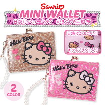 楽天市場】ヒョウ柄 ピンク（レディース財布｜財布・ケース）：バッグ 
