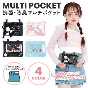 Coboca+ }`|Pbg ړ|Pbg o oG RA LbY w ̎q 킢 [Y ct ۈ牀  qp eBbV nJ` P[X  lC Mtg v[g N