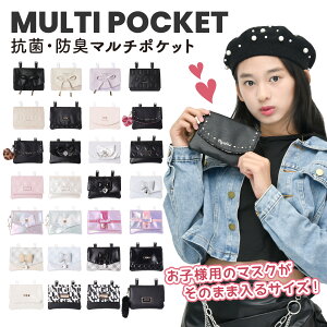 }`|Pbg ړ|Pbg V_[t Coboca+  eBbVP[X w ct ۈ牀 ̎q ʉ ʊw nJ`[ qp~jobO RpNg 킢 { u