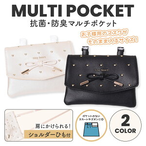 ړ|Pbg ̎q qp w 킢  |VFbg |[` nJ` V_[t Ot|Pbg }`|[`  w  ObY v[g  Coboca+