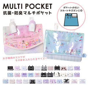 ySALE10OFFz}`|Pbg ړ|Pbg Coboca+ 1680 ̎q qp 킢  |Pbg|[` EGXg|[` XJ[g Y{ Nbvt w ct ۈ牀 ʉ ʊw v