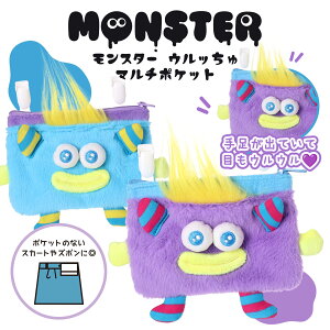 ySALE10OFFzCoboca+ X^[ }`|Pbg Eb ړ|Pbg ړ|[` LbY|[` qp w ʉʊw LN^[ ObY 킢 v[g t@Xi[|[` J