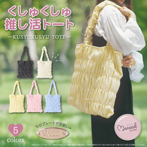 obO Mineed by Osel |MU[g[g J[Ή g[gobO e A4Ή y Vv  | 񂰃obO ʋ ʊw s Cu Ƀo