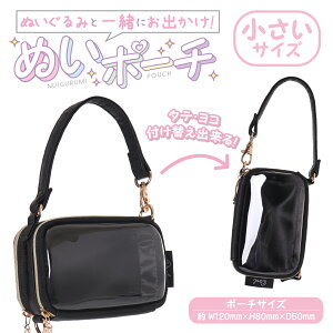 Osel |ʂ|[` TCY ʂ݃|[`   ObY ʂ^уP[X  LN^[ ʂ[ 킢 ObY v[g Mtg  Ǘ 