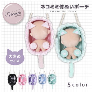 Mineed by Osel ʂ |[` lR ~~t      ObY I^ 