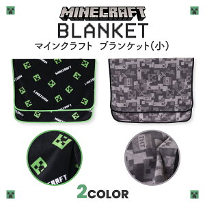 �}�C�N�� �O�b�Y �u�����P�b�g ���ʋN�� MINECRAFT �}�C���N���t�g �Ђ��|�� �ѕz �ӂ�ӂ� �������� ���킢�� ������� �L�����N�^�[ �q�� ��l �I�t�B�X �A�E�g�h�A �g���� �h�� �v���[���g 