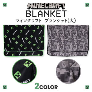 �}�C�N�� �O�b�Y �u�����P�b�g ���ʋN�� MINECRAFT �}�C���N���t�g �Ђ��|�� �ѕz �ӂ�ӂ� �������� ���킢�� ������� �L�����N�^�[ �q�� ��l �I�t�B�X �A�E�g�h�A �g���� �h�� �v���[���g 