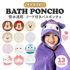 zt[htoX|` ~bL[ ~j[ v[ `bv `bvf[ x AG vcF vZX xC}bNX fBYj[ N~ nMh n[LeB }C