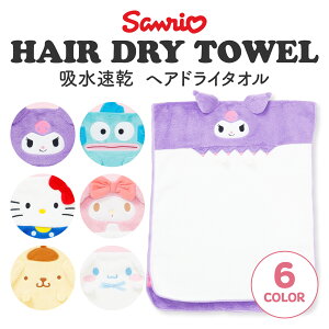 z wAhC^I TILN^[Y N~ nMh n[LeB }CfB Vi[ ||v qp v[ XC~O ^I LbY WjA 